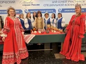 Мамы и жены героев СВО из Нижегородской области  приняли участие во Всероссийском фестивале  «Женское сердце России»